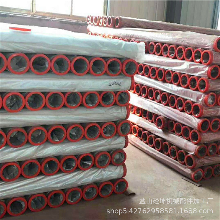 微信截图_20190802091351