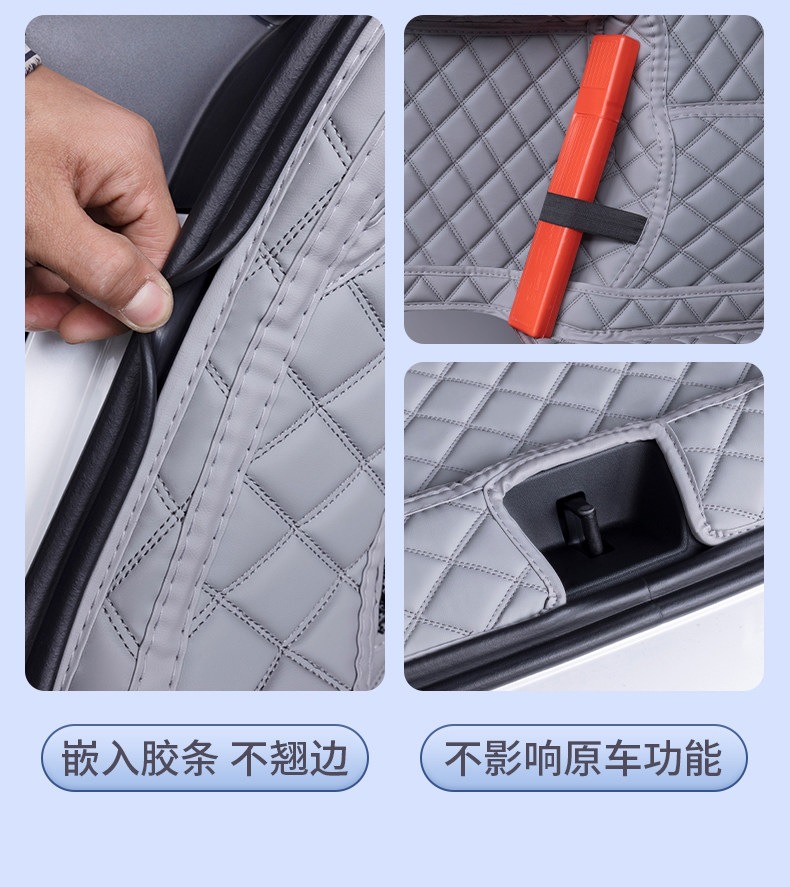 Suitable for 2015-2026 Honda XR-V Binzhi, full coverage trunk mat for Honda XR-V Binzhi