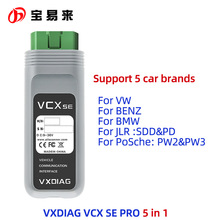 VXDIAG VCX SE PRO For VW BENZ BMW JLR PORSCHE 5 in 1 scanner