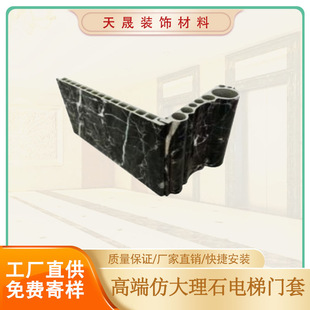 ����̼�����Ұ�����T���b���´���ʯpvc���҃��b�ޠ���uv��