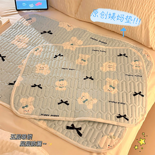 Girls' Menstrual Period Menstrual Period Non-Slip Mattress Large Leak-Proof Waterproof Washable Mattress Hospital Single