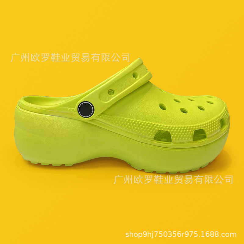 Medium heel star iris yellow