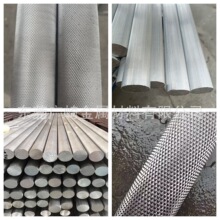 6061�W�y�L���X���X��6063ֱ�y�����X��ֱ���X��24 25 26 27mm