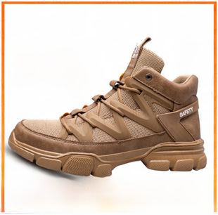 High breathable safe shoes for men and women, plus size
