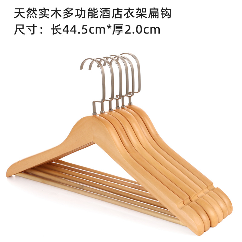 2cm 두께의 로그 컬러 플랫 후크