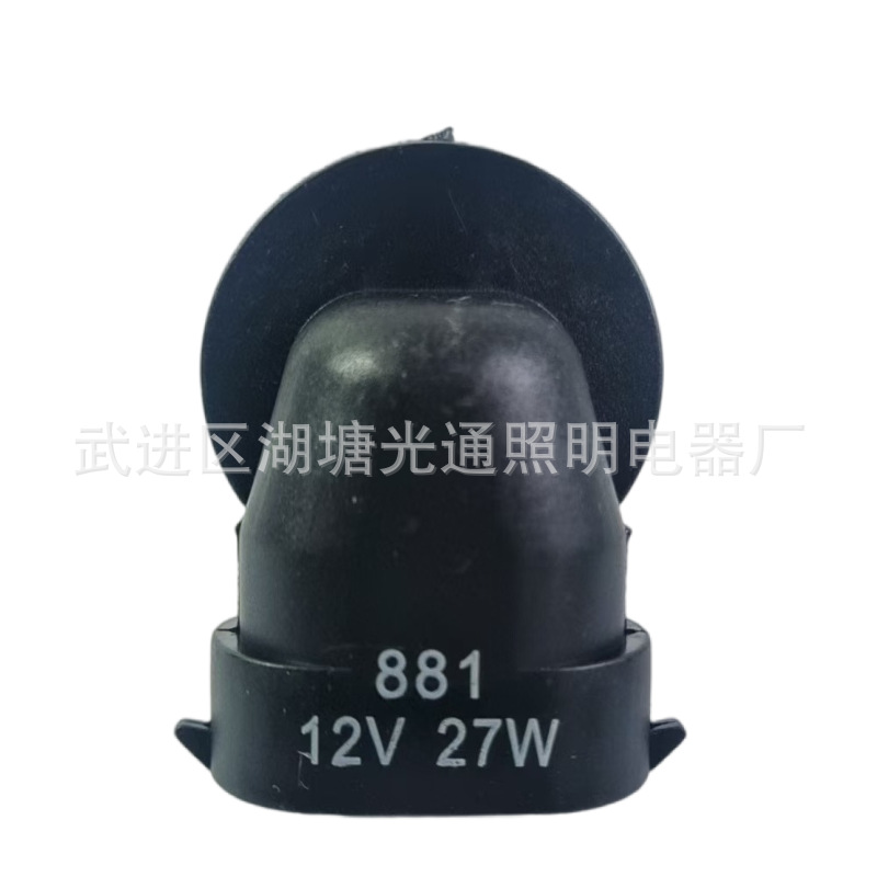 默认标题__2025-08-10+12_16_07