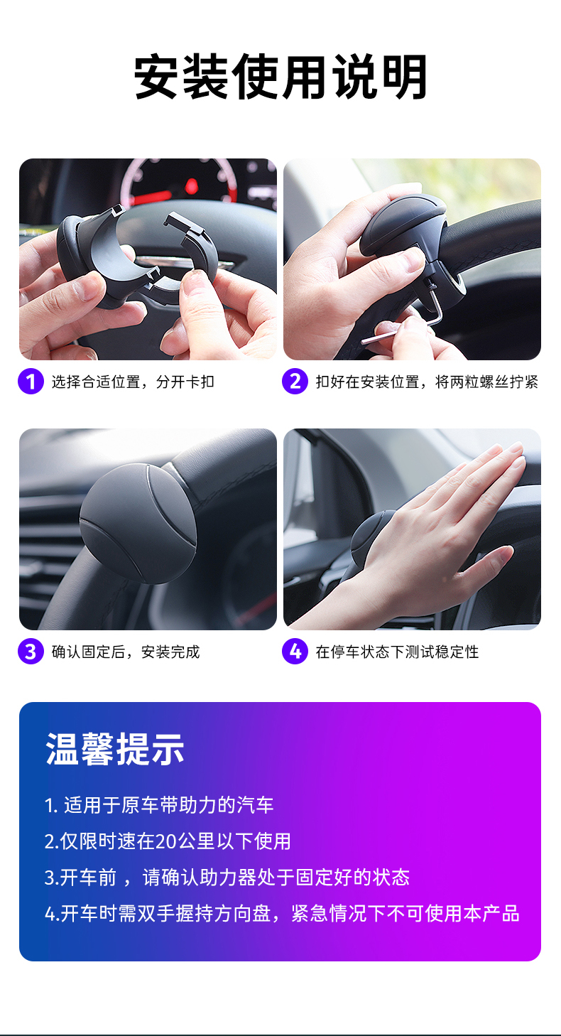 Car Steering Wheel Power Ball Driving Auxiliary Artifact Multi-functional Classy Bearing One-handed Steering Device Truck Driving