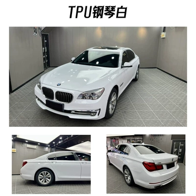 Source Factory Full Roll Ppf Auto Color Change Film - imported-tpu-piano-white-152-15m-roll