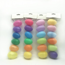 工厂批发8CM复活节派对开口蛋塑料 缤纷多彩玩具蛋节日氛围工艺品