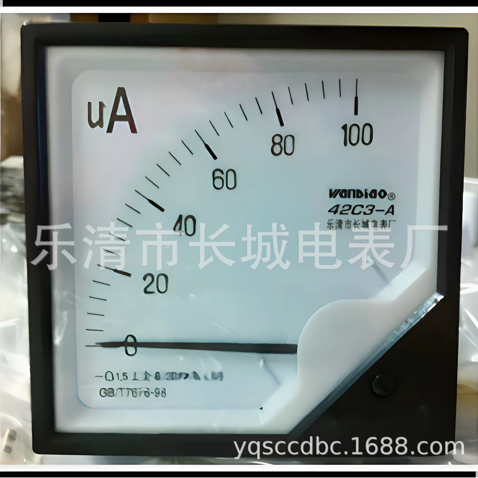长城电表厂 42C3 100UA 直流指针电流表  120*120