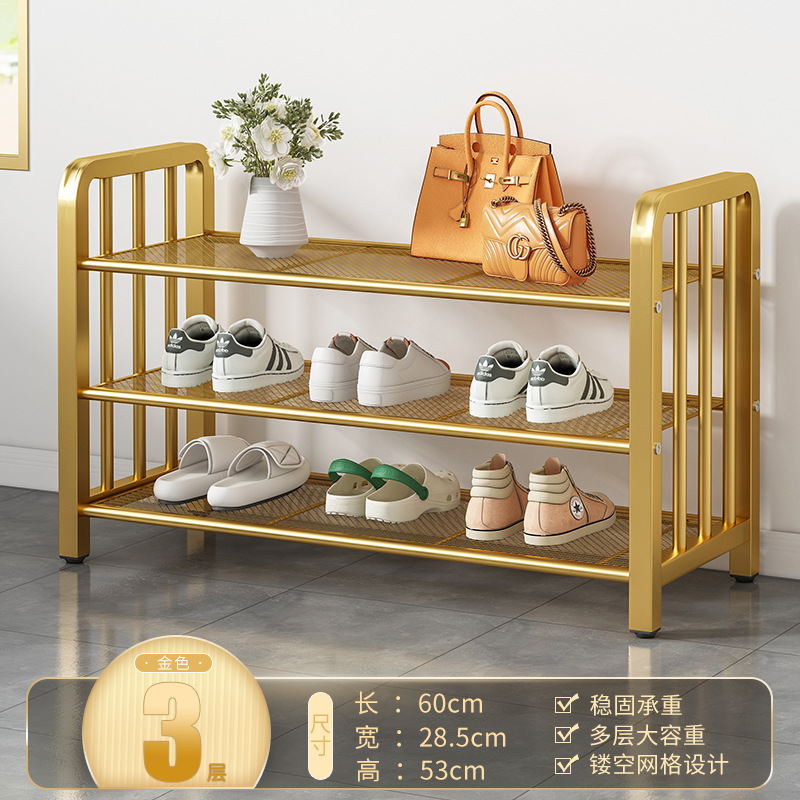 60cm 럭셔리 골드 3겹