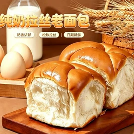 传统糕点;西式糕点;月饼