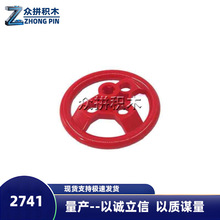 �����ָ�2741��ľ�Ƽ�ֱ��40mm���5x5������ת��һ����Լ365����