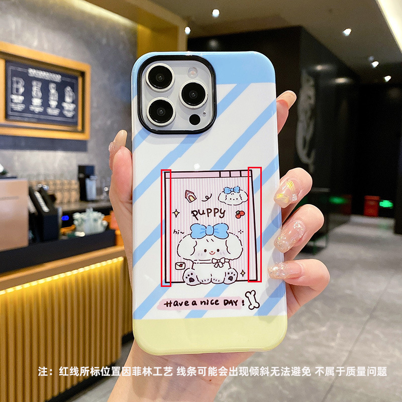 吹风小狗适用苹果17promax卡通可爱iPhone16pro镜头全包15新款14|undefined