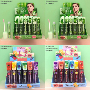 Cross-Border Makeup Mlundo Silicone Water Glossy Plumping 6 Colors Lipstick Water Moisturizing Lip Glaze Lip Oil Wholesale