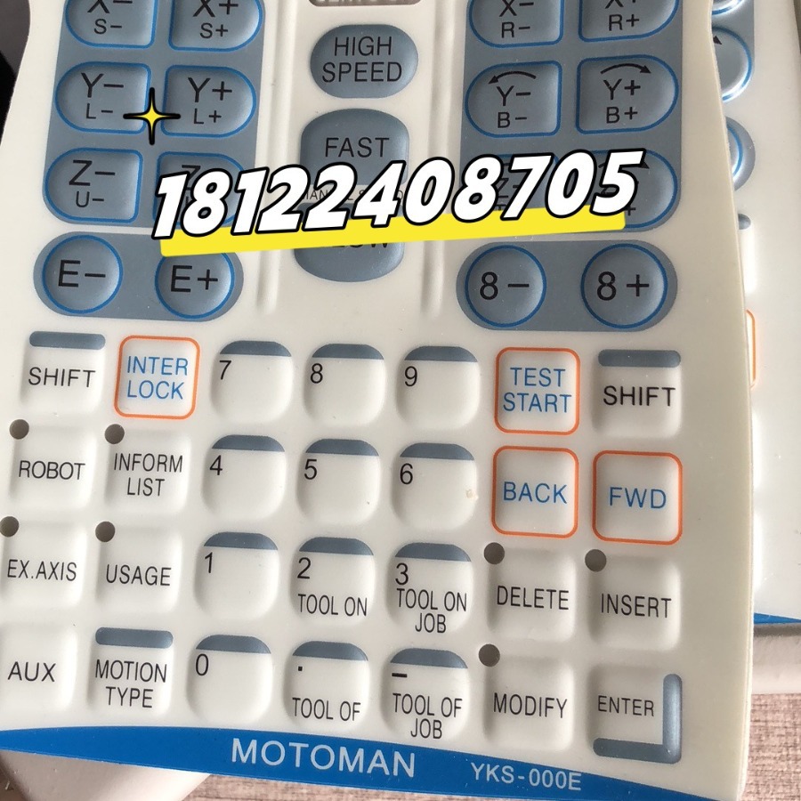 维修保养安川机器人配件YKS-000E按键膜 议价