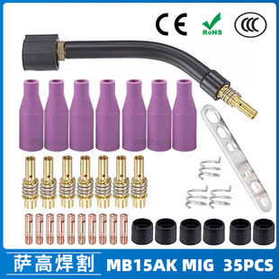�羳15AK���o���������������o��15AK����챣�o�׌�늾�35PCS