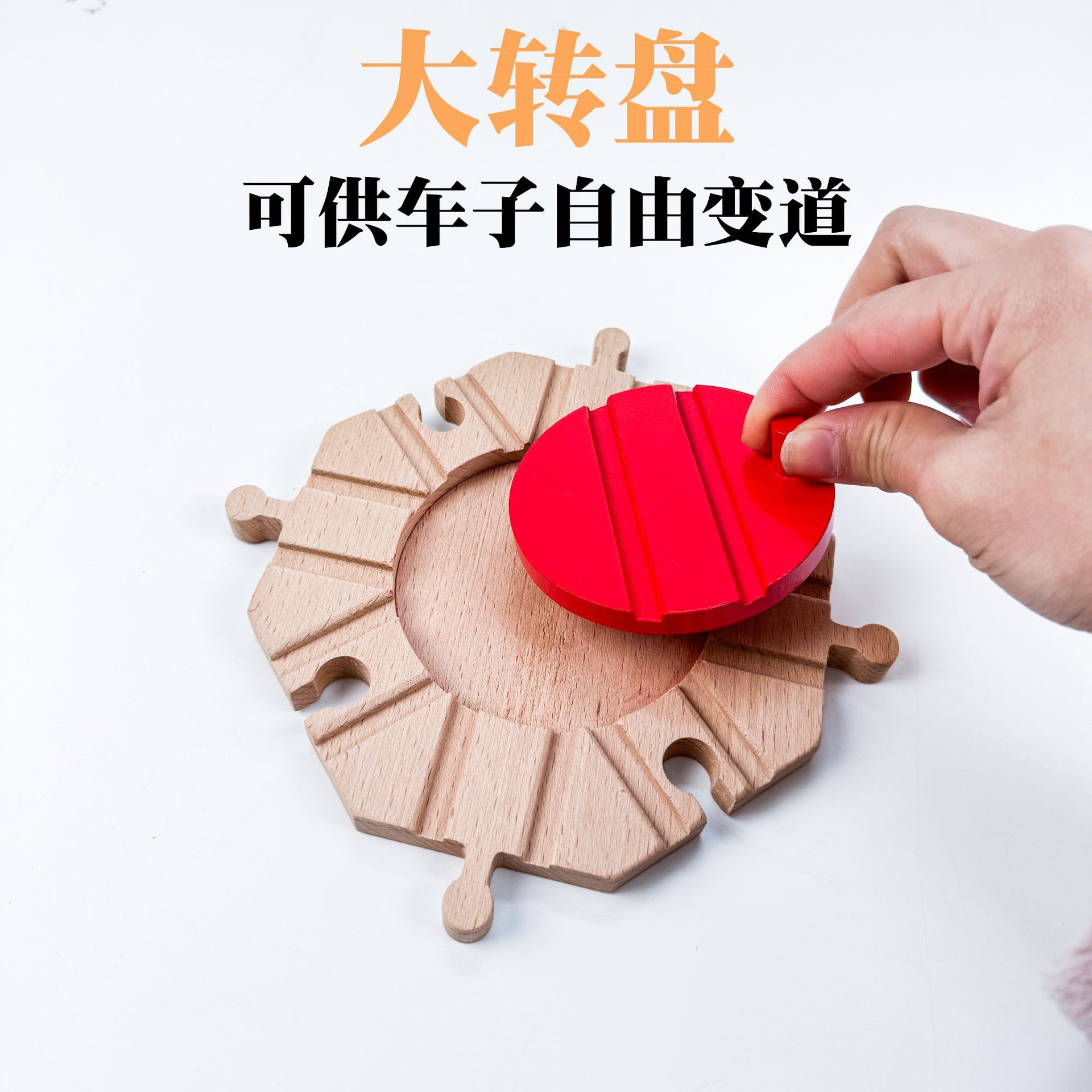 Tren eléctrico de madera Thomas para niños, bloques de construcción ensamblados de vías, accesorios de bricolaje, paquete de compatibilidad de expansión de vías