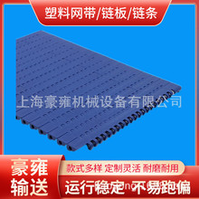 1100W15.2POMݔ͎WʳƷƽݔ;W