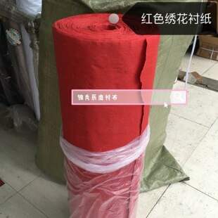 �tɫ�����r��70����X�����r�|���򼈵׎��r�t���r���b�����o��