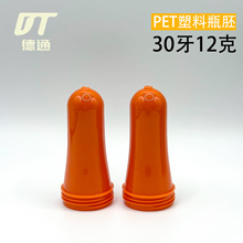 �S��ֱ�NPETע���߹� 30��12�� ��ĭƿƿ��