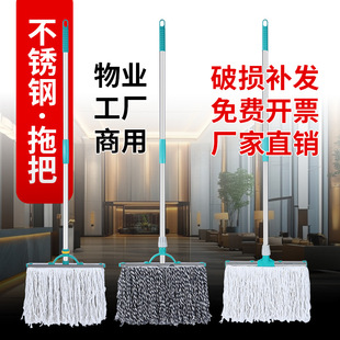 �Aľ�U�ղ��޾���ˮë���ϰ����ϲ��l��ʽľ�ϲ����S�WУ�Qˮľ��