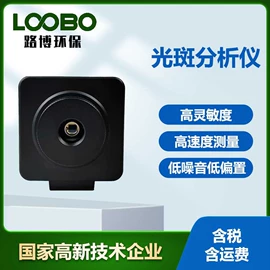 其他气体分析;水质分析仪;其他仪器仪表