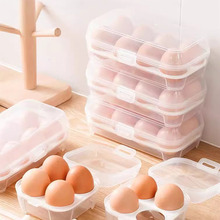 户外防震鸡蛋盒收纳盒便携式露营防碎蛋托家用塑料保护盒旅行防摔