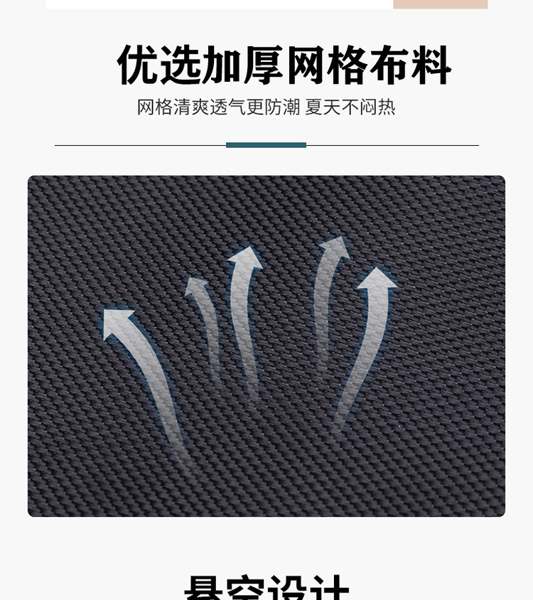 详情_06