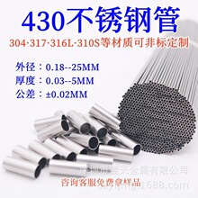 ���������430���P䓺���420���ԏ���o�p��41�͟�����g�и�ӹ�