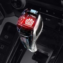 汽车改装led发光水晶排挡头凯美瑞汉兰达七彩通用档把头