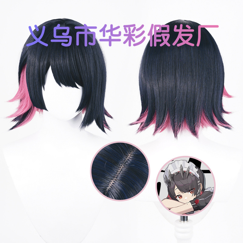 [huacai] Jueyi Zero Ai Lian Qiao Black and Red Color-blocked Scalp Top Asymmetrical Sideburns Short Hair cos Wig