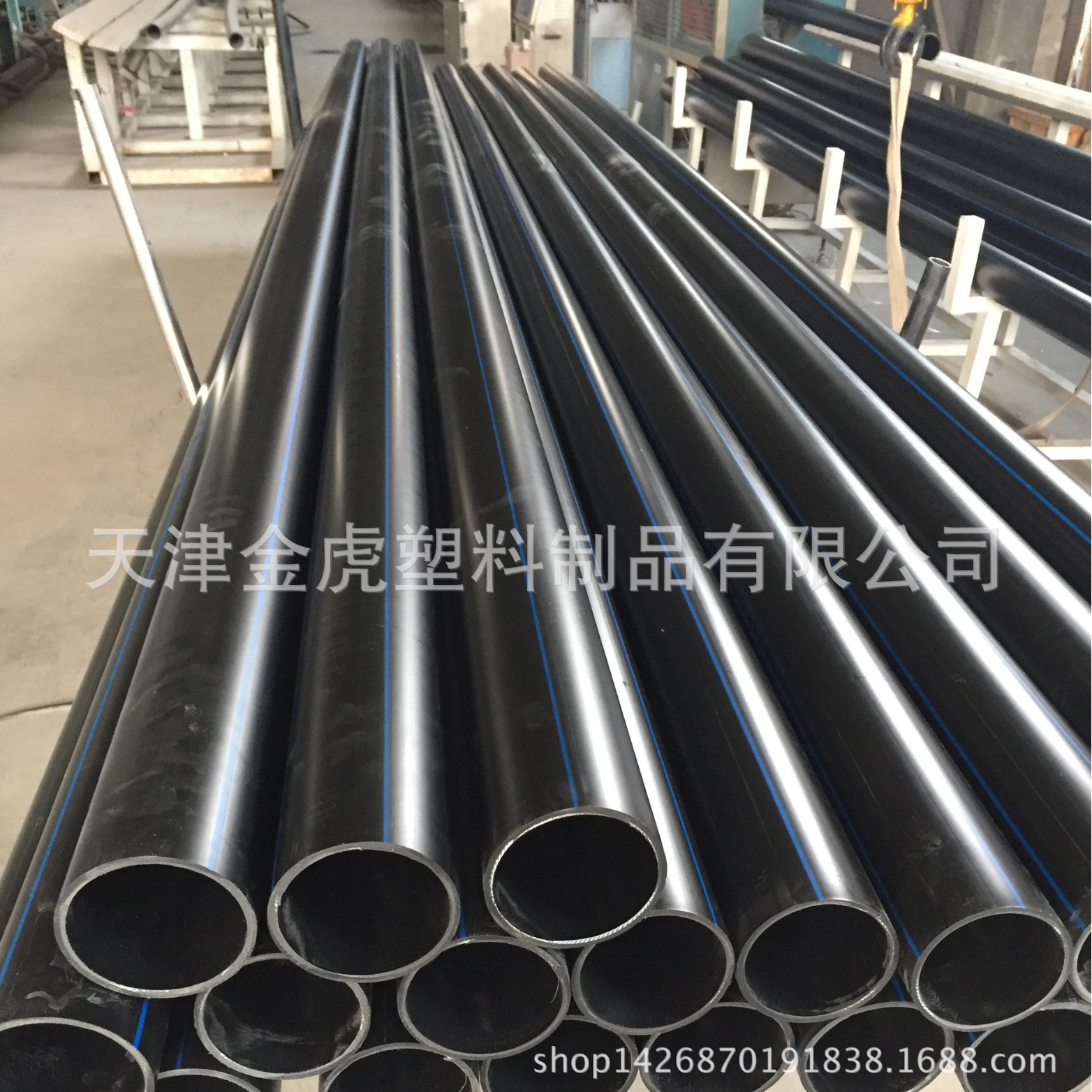 厂家直供PE水管，饮用水管，小口径水管，大口径PE管