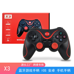 X3無線bluetoothゲームハンドル直連安卓システムIOS食鶏ゲームX3携帯電話bluetoothゲームハンドル
