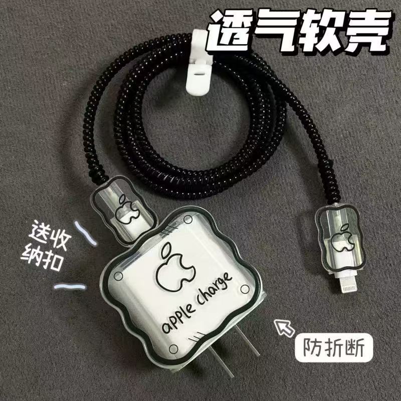 Funda protectora de cable de datos 20w para Apple iphone14promax Carga rápida del teléfono móvil 13 carcasa 15 cargador 12