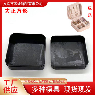 ���������z�� ��ɫPVC��ָ���ռ{�錚�z�ߏS��ֱ�N�F؛���l���u