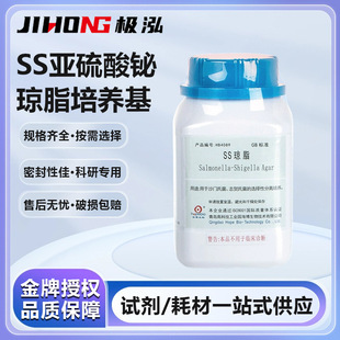 ����SS�������G��֬���B��ƿ���_�����Lˮ�������}����Һɳ�T�Ͼ�