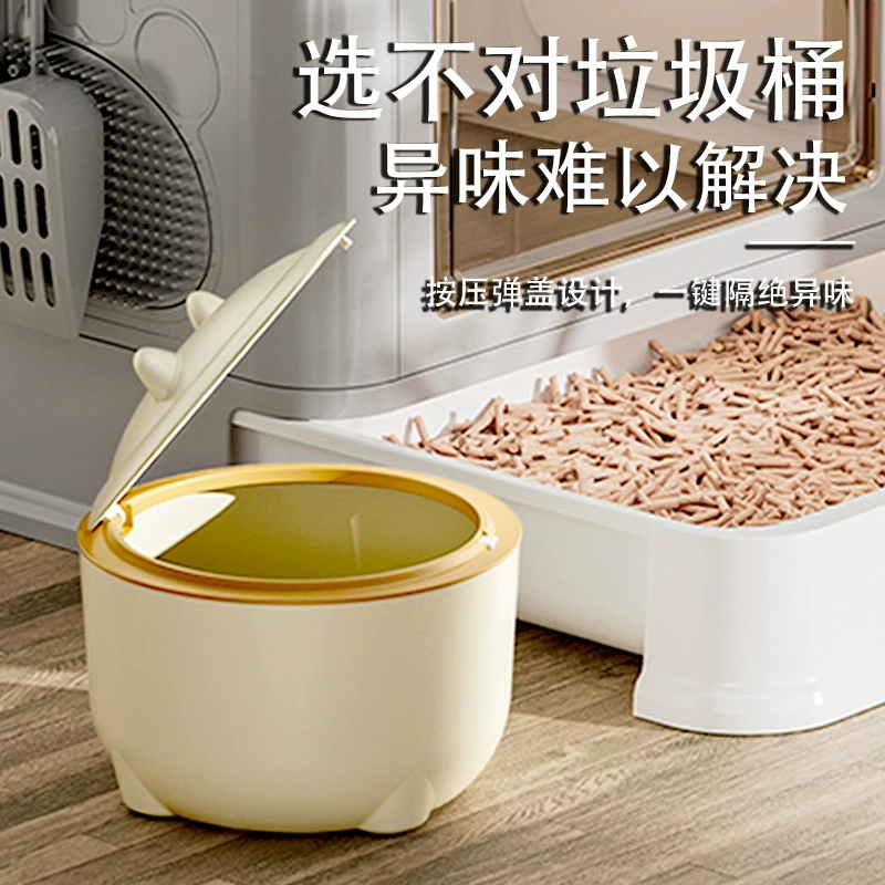 Новый мини-столешница мусорное ведро для домашней кухни письменный стол бумажная корзина с крышкой для хранения небольшого мусора