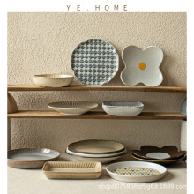 ����ɐ۹ǵ��ϼ������մɻ��պ�ϵ���ʳ�����c�ĵ����þW�tζ��