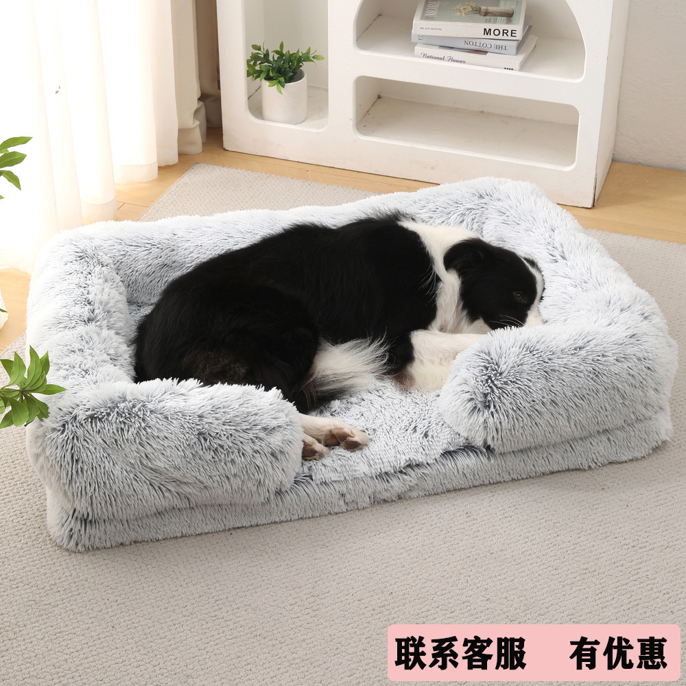 Cama de perros cuadrados de peluche, cama de perros, cama de perros, invierno, cojines de perros, cama de perros, artículos de perros al por mayor