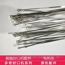 �����_̤��ڙC��� 늟�z �l��z ԭ�C��� �_̤��ڙC���