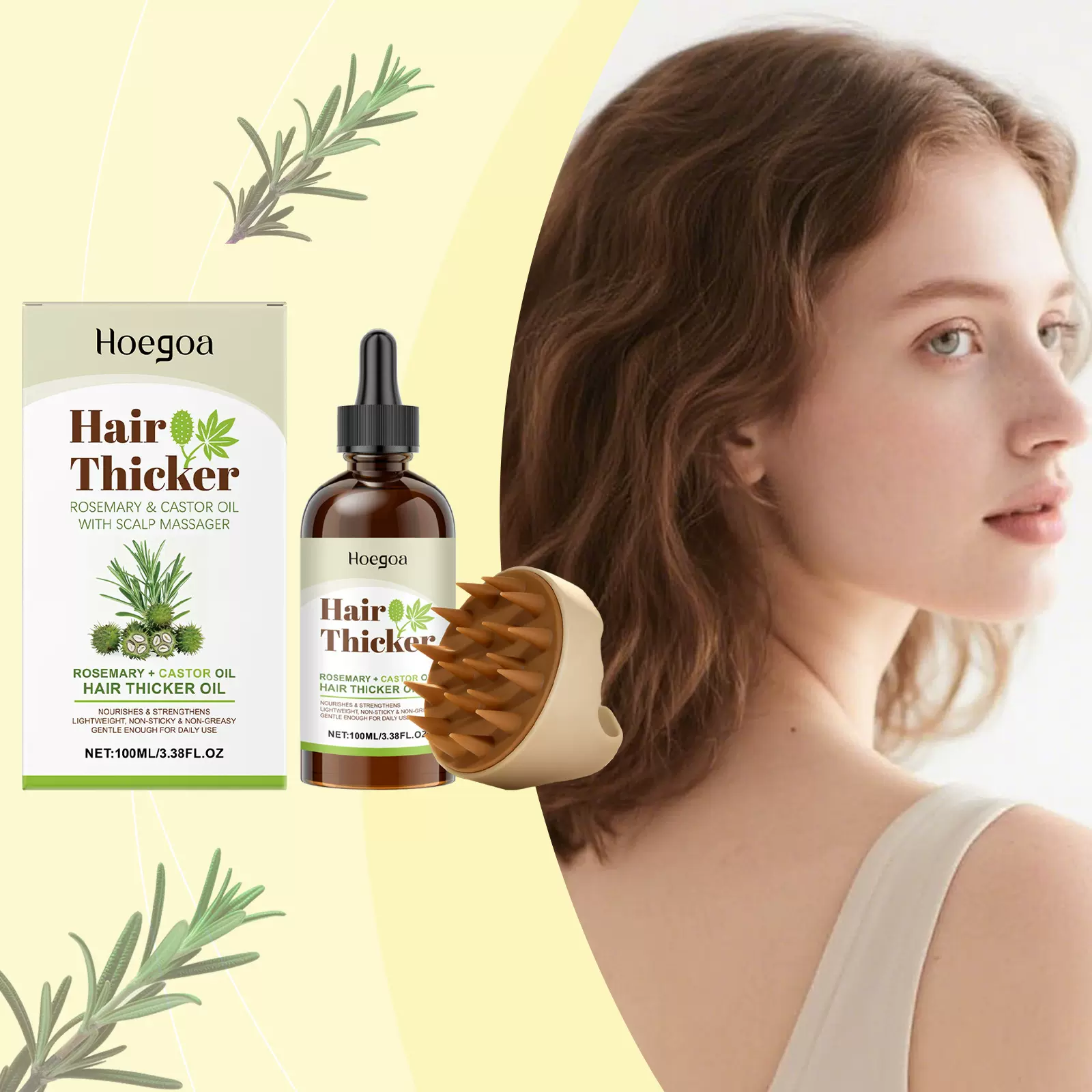 HOEGOA 迷迭香蓖麻油护发精油 滋润秀发按摩头皮顺滑发丝有光泽