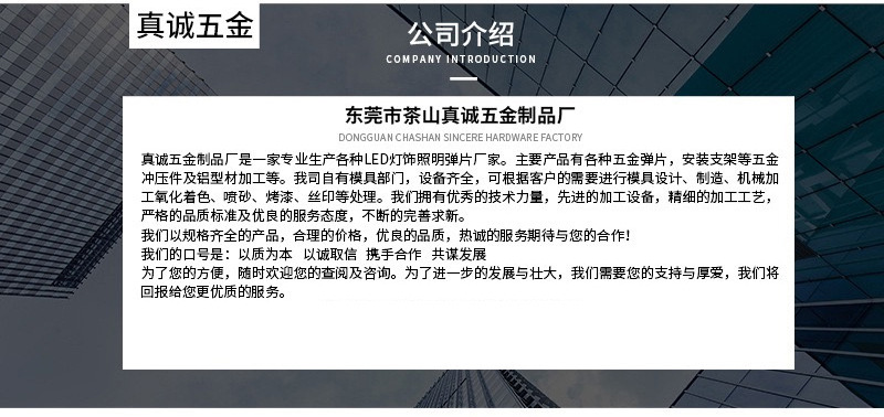 微信图片_20221222153118