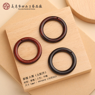 Ѫ̴��܇����DIY��ȦȦľ�|�ܭh�Ʒ�����ľ����耳׿۵���
