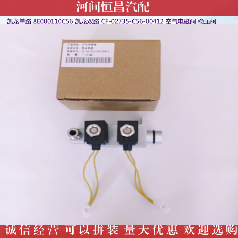 IMG_20211104_1524457_副本_副本.jpg
