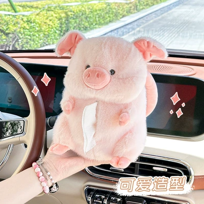 Tissue Box Plush Doll Car: Car tissue box/set