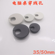 35/50mm�A���k���������� ABS���ϴ����� ��X�����^�������׿��w
