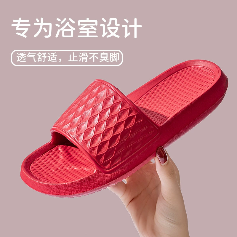 Summer non-slip slippers indoor, soft sole