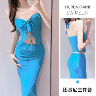 Thailand Travel Two-Piece Bikini Swimsuit Dopamine Island Outfit Bandeau Top Hip-Hugging Long Skirt Three-Piece Set