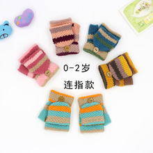 ﶬ0-1-2qBָСײָ냺зwëŮָͯ